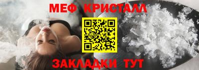 прущая мука Нарткала