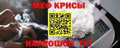 прущая мука Нарткала