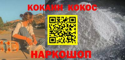 прущая мука Нарткала