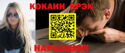 прущая мука Нарткала