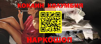 герыч Нальчик