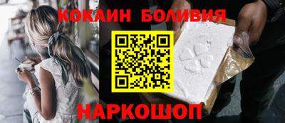 прущая мука Нарткала