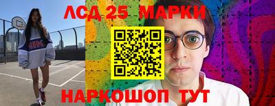 прущая мука Нарткала