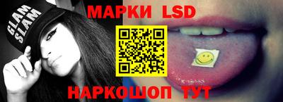 прущая мука Нарткала