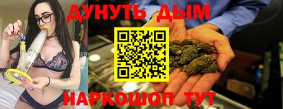 прущая мука Нарткала