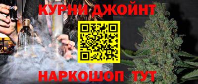 прущая мука Нарткала