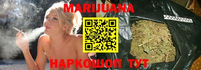 прущая мука Нарткала