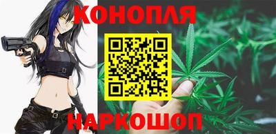 MESCALINE Наро-Фоминск