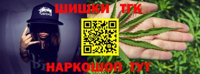 герыч Нальчик