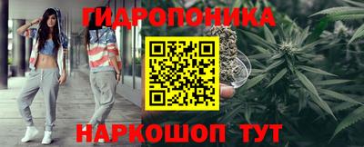 герыч Нальчик