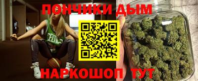 герыч Нальчик