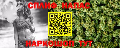 герыч Нальчик