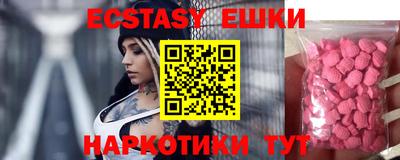 герыч Нальчик