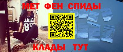 герыч Нальчик
