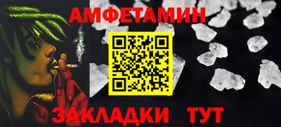 MESCALINE Наро-Фоминск