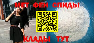 MESCALINE Наро-Фоминск