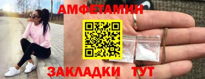 прущая мука Нарткала