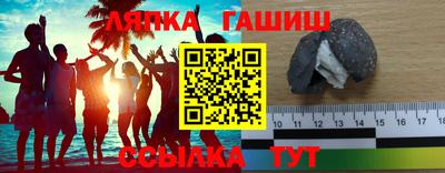 MESCALINE Наро-Фоминск
