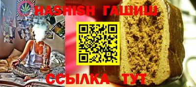 прущая мука Нарткала