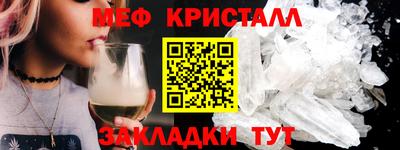 прущая мука Нарткала