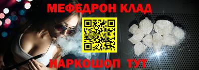 прущая мука Нарткала